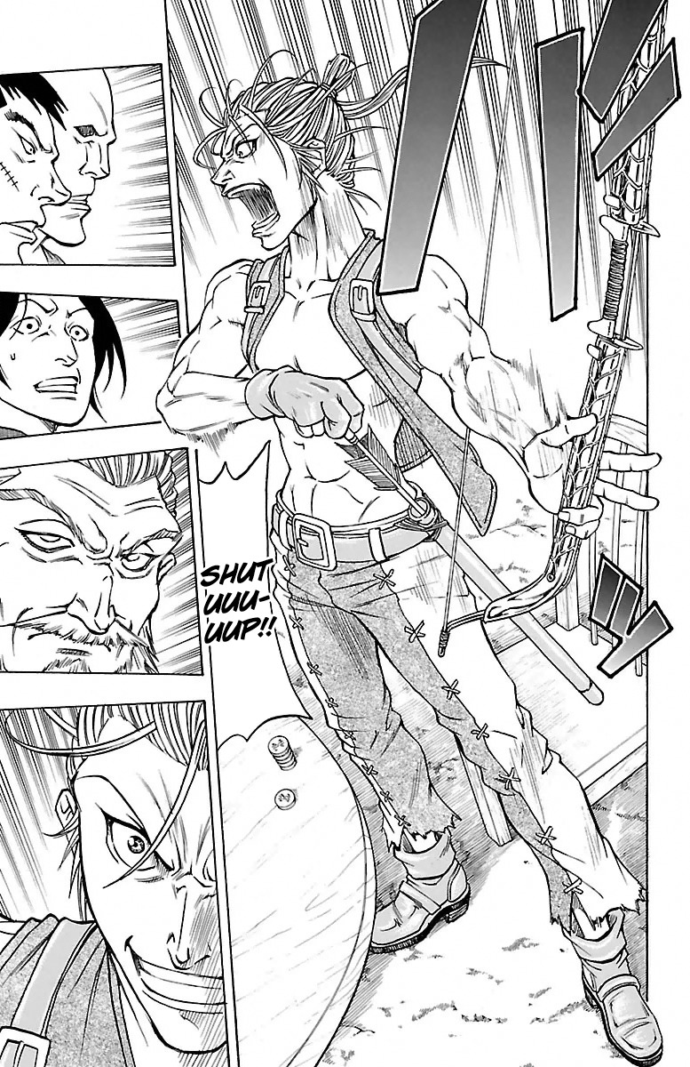 Sunset Rose chapter 1 page 14