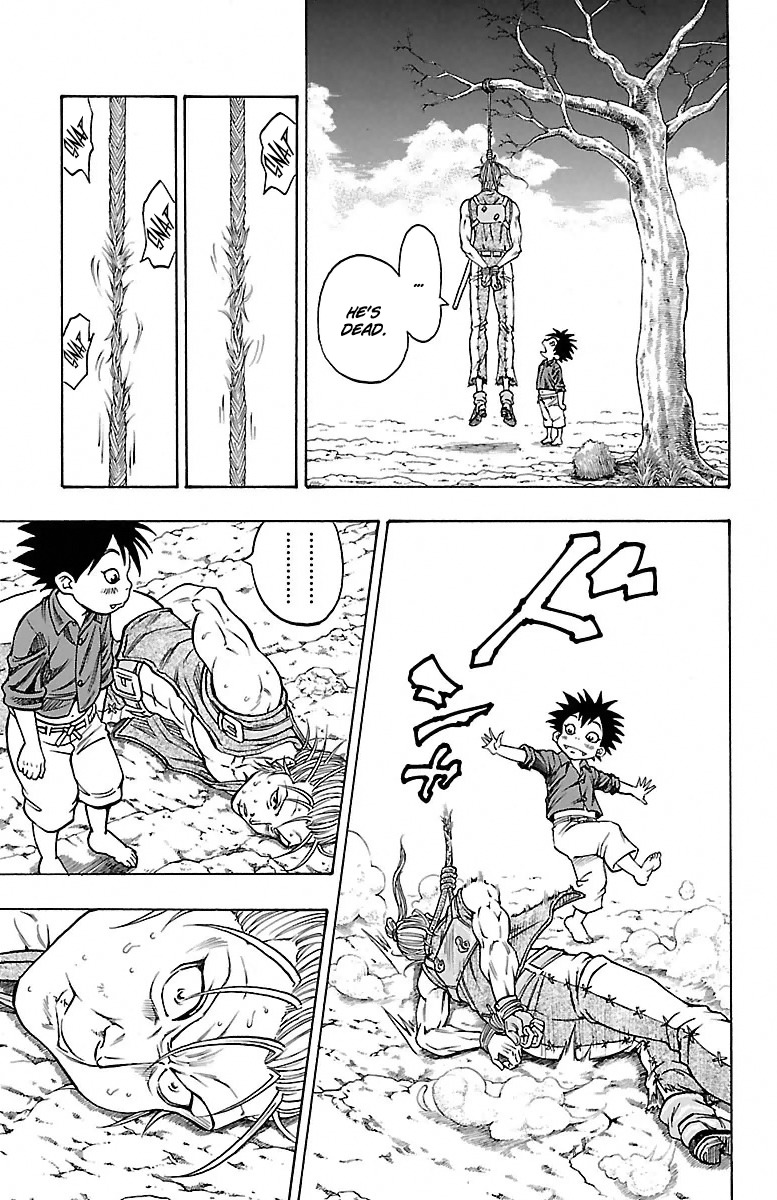 Sunset Rose chapter 1 page 33