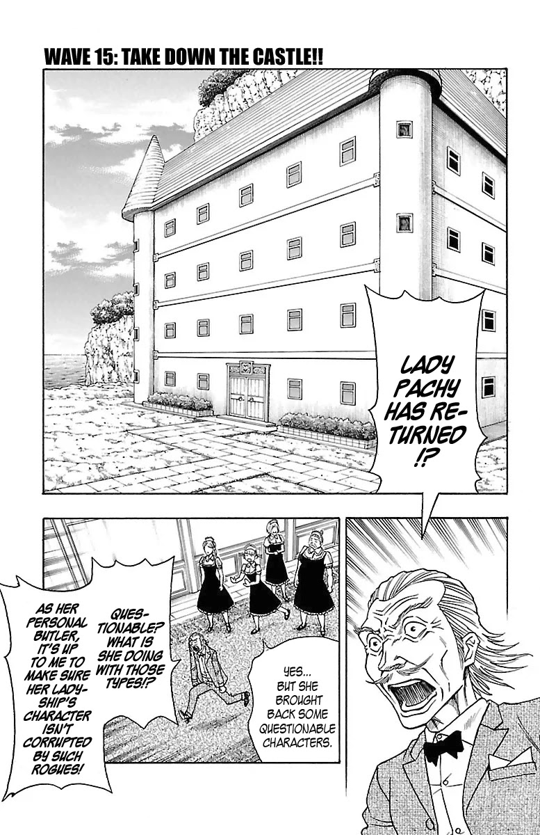 Sunset Rose chapter 15 page 1