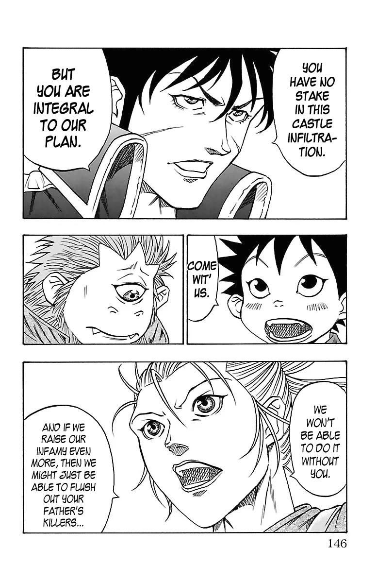 Sunset Rose chapter 15 page 17