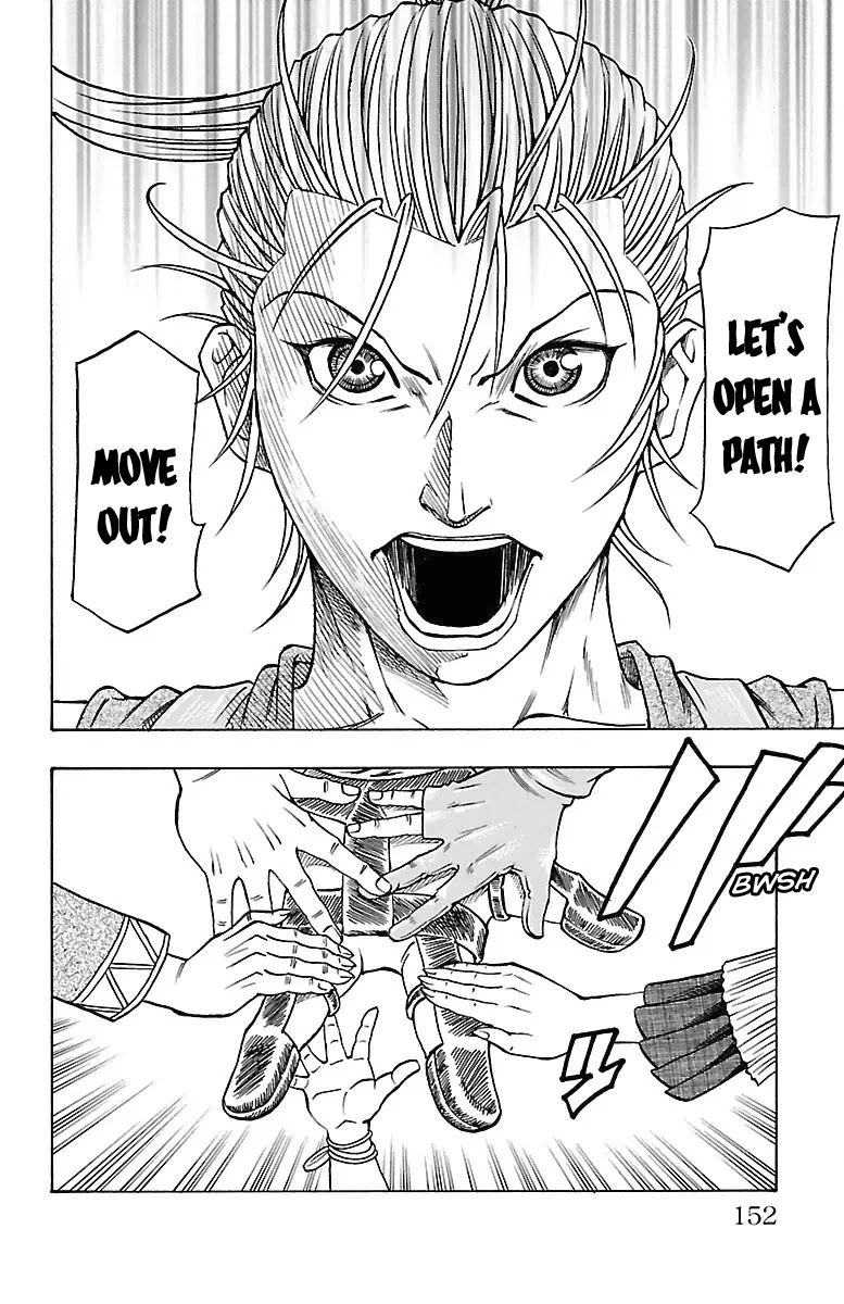 Sunset Rose chapter 15 page 23