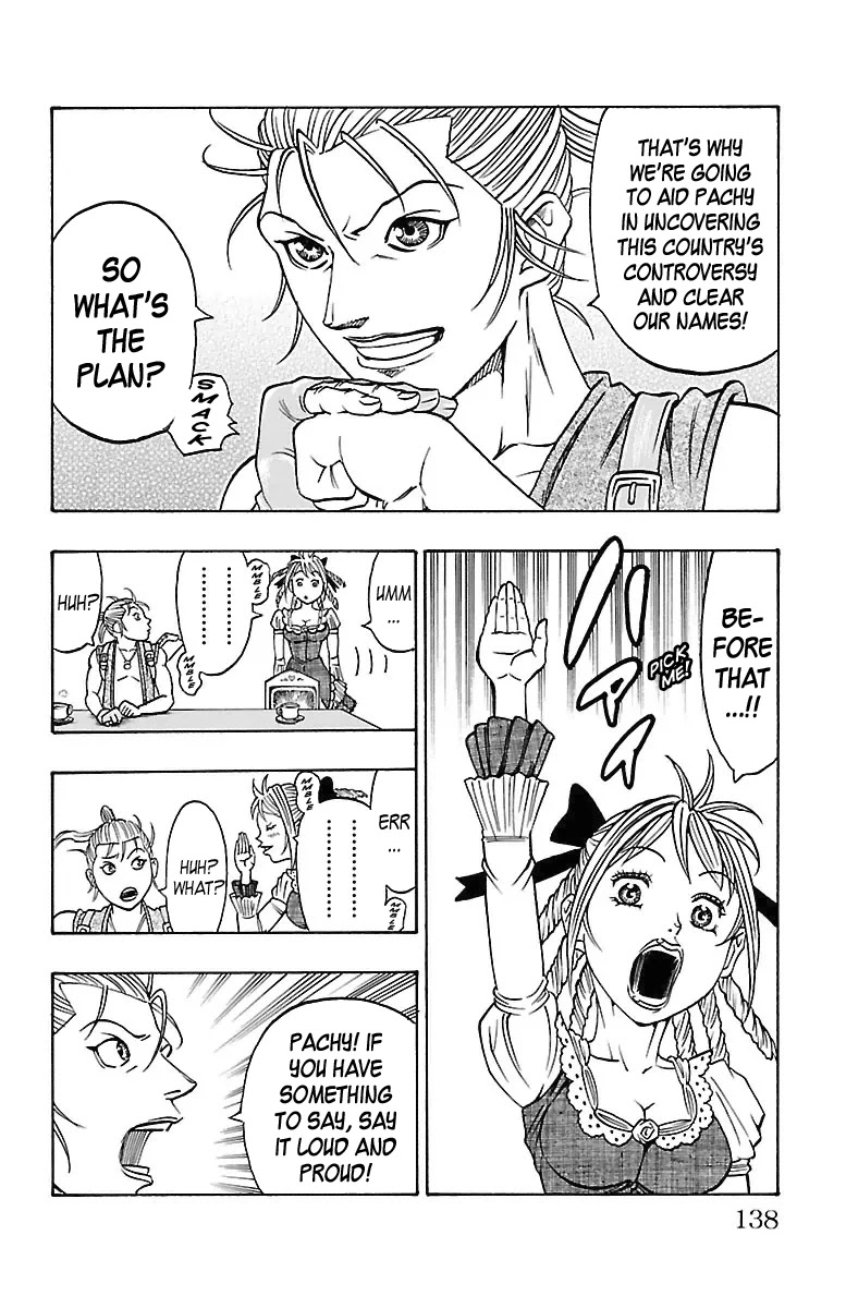 Sunset Rose chapter 15 page 9