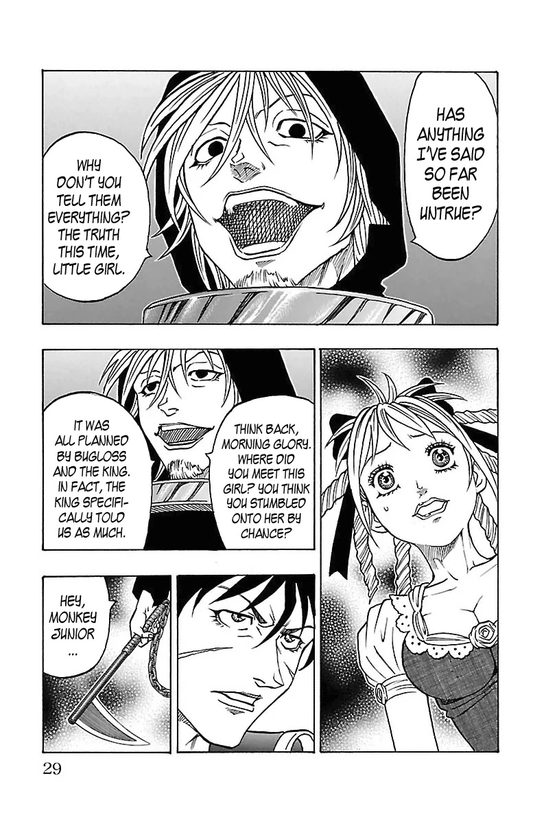 Sunset Rose chapter 16 page 25