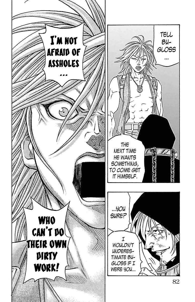 Sunset Rose chapter 17 page 15