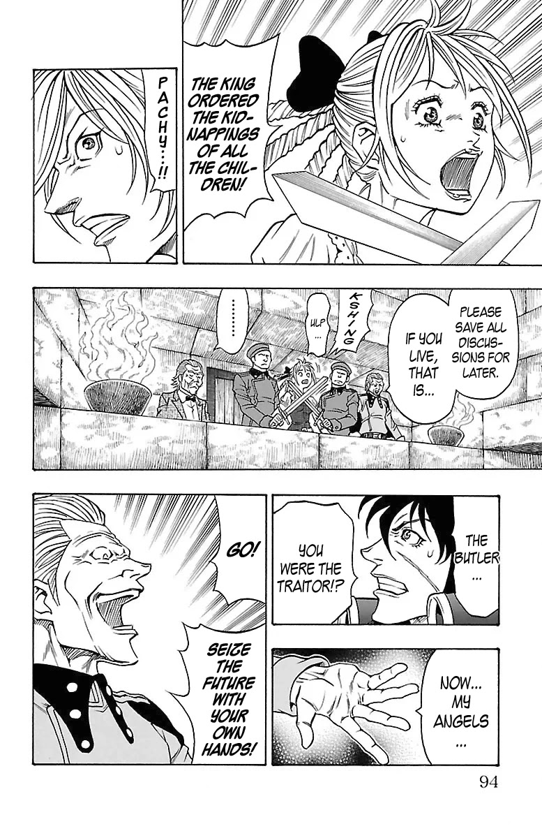 Sunset Rose chapter 17 page 26