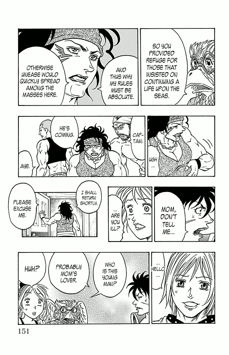 Sunset Rose chapter 18 page 23