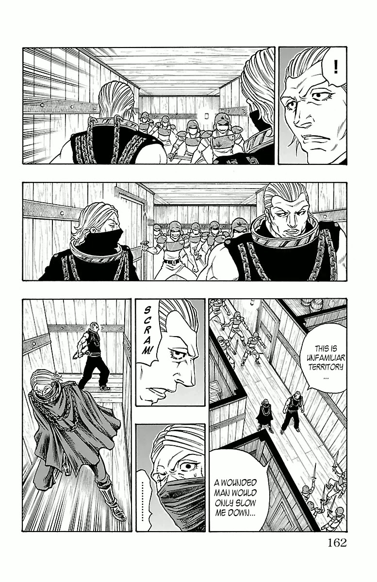 Sunset Rose chapter 18 page 34