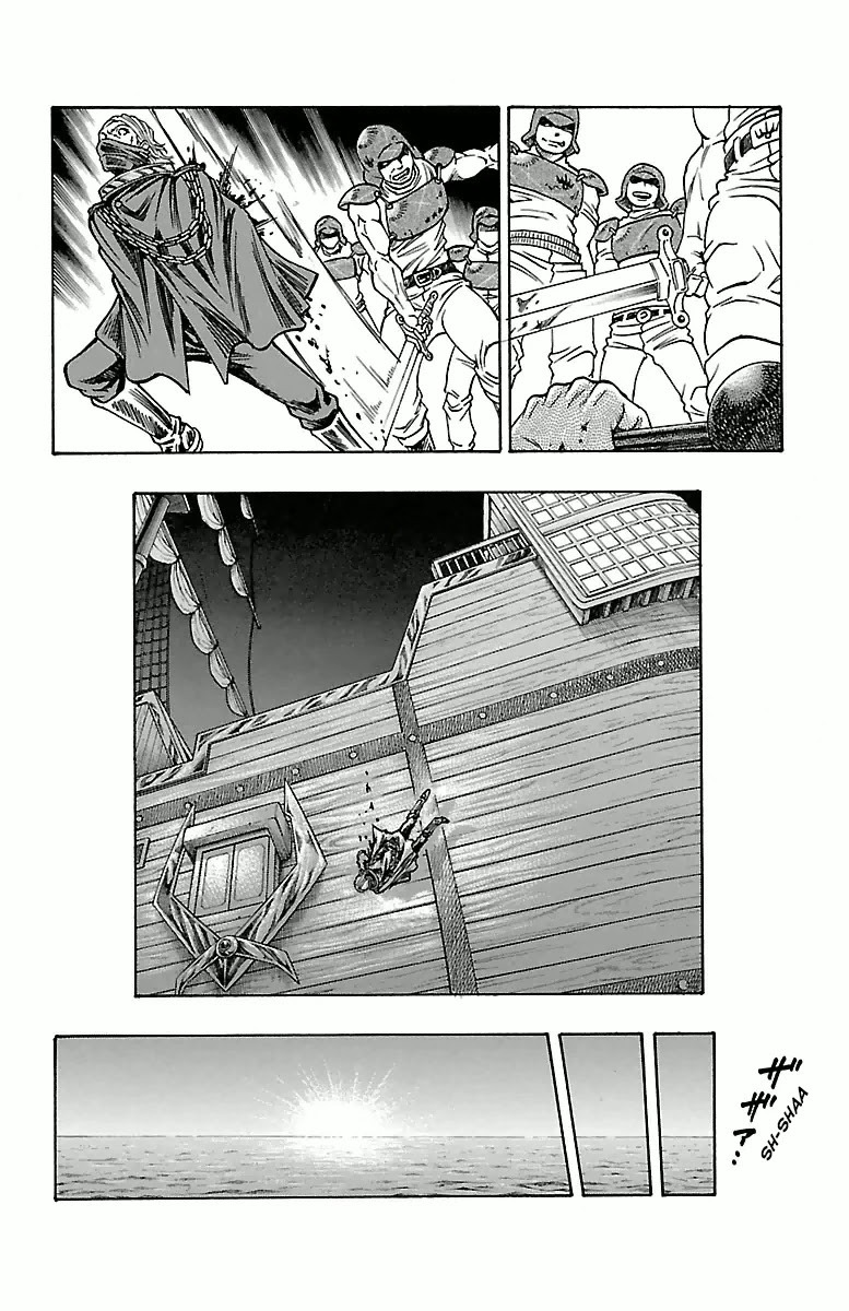 Sunset Rose chapter 18 page 38