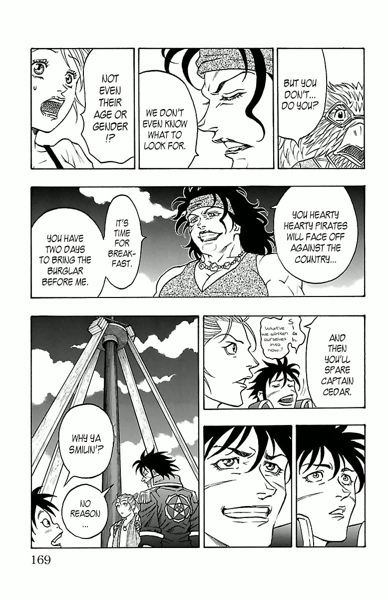 Sunset Rose chapter 18 page 41