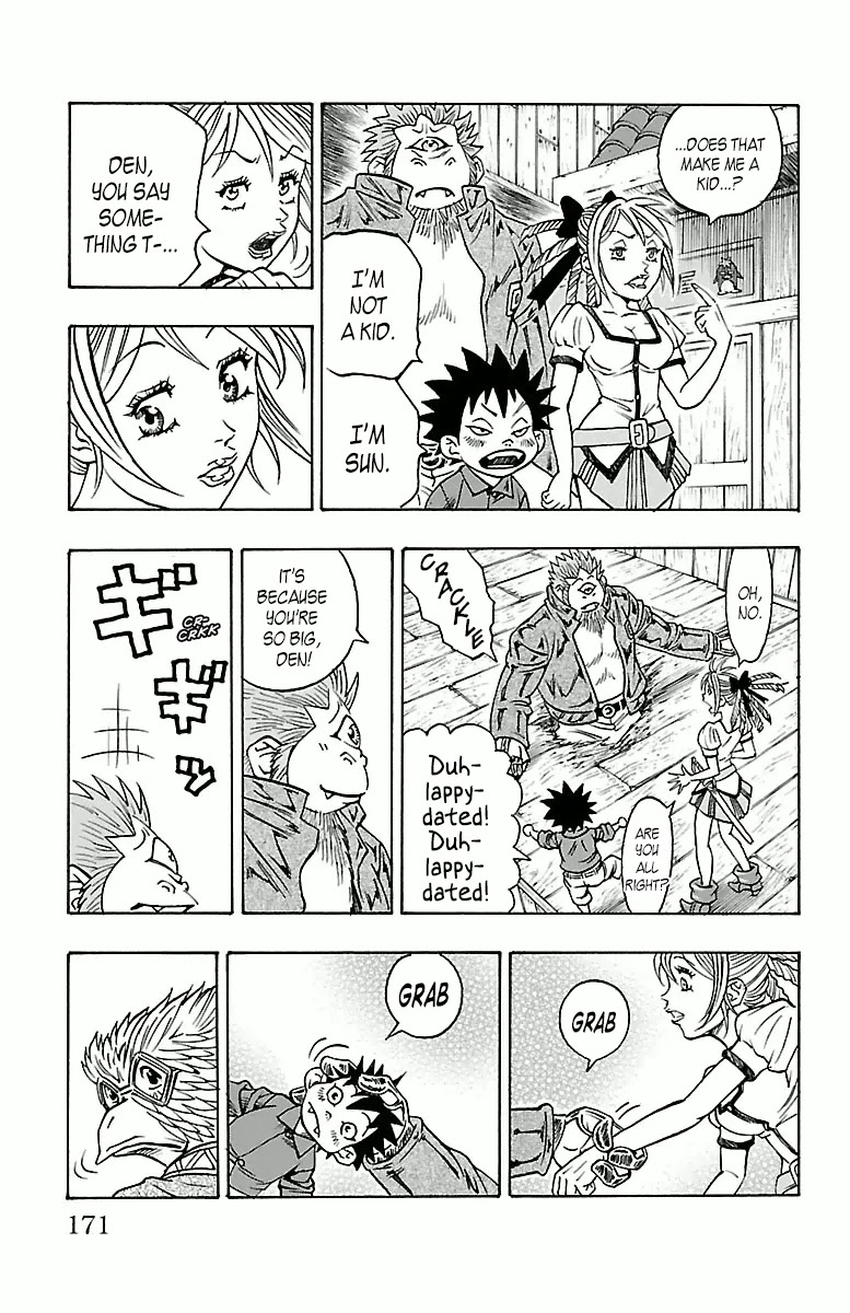 Sunset Rose chapter 18 page 43