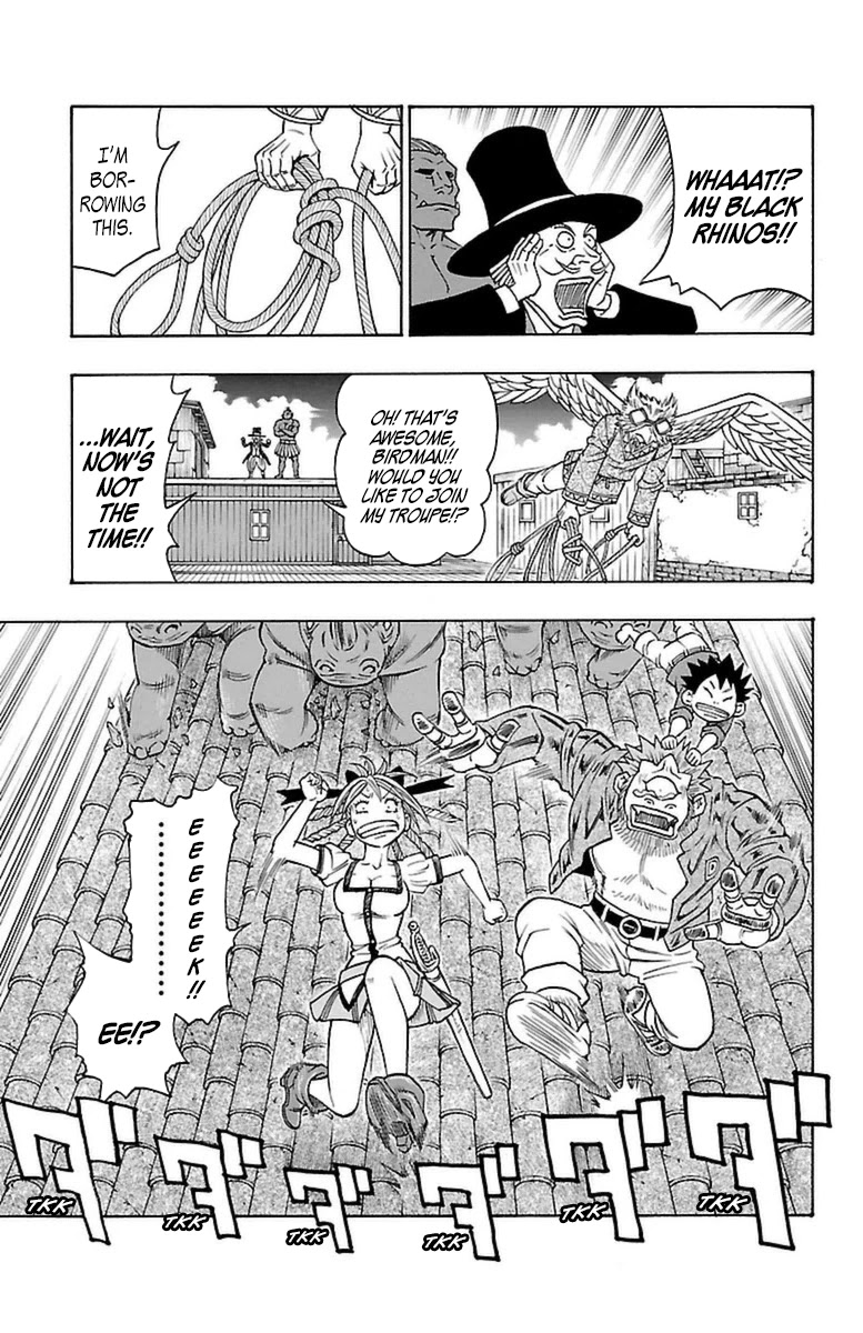 Sunset Rose chapter 19 page 10