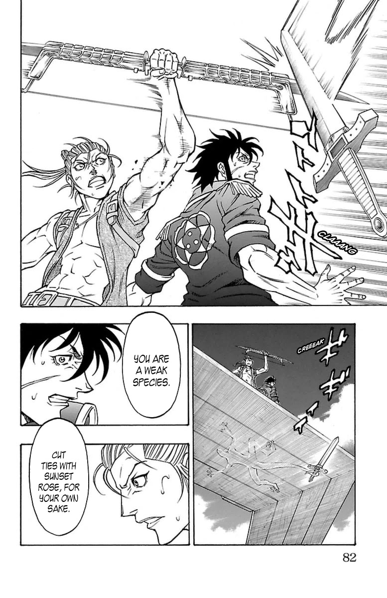 Sunset Rose chapter 20 page 15