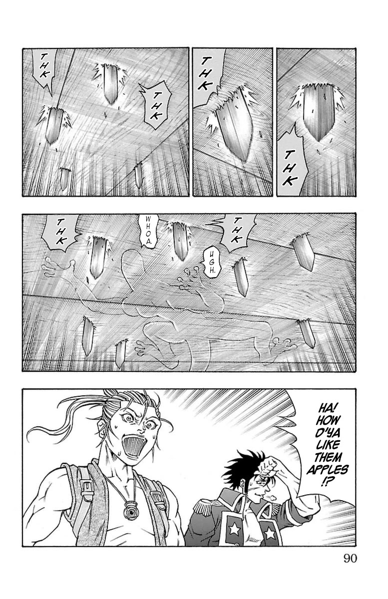 Sunset Rose chapter 20 page 23