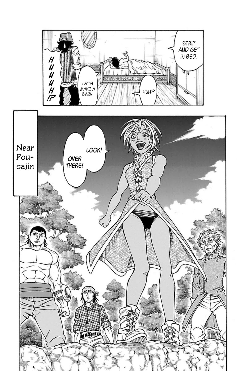 Sunset Rose chapter 20 page 59