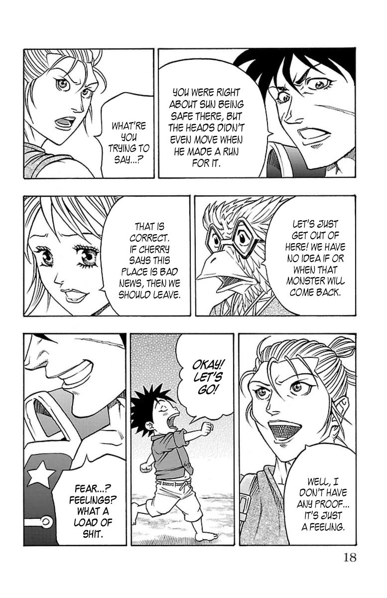 Sunset Rose chapter 22 page 15