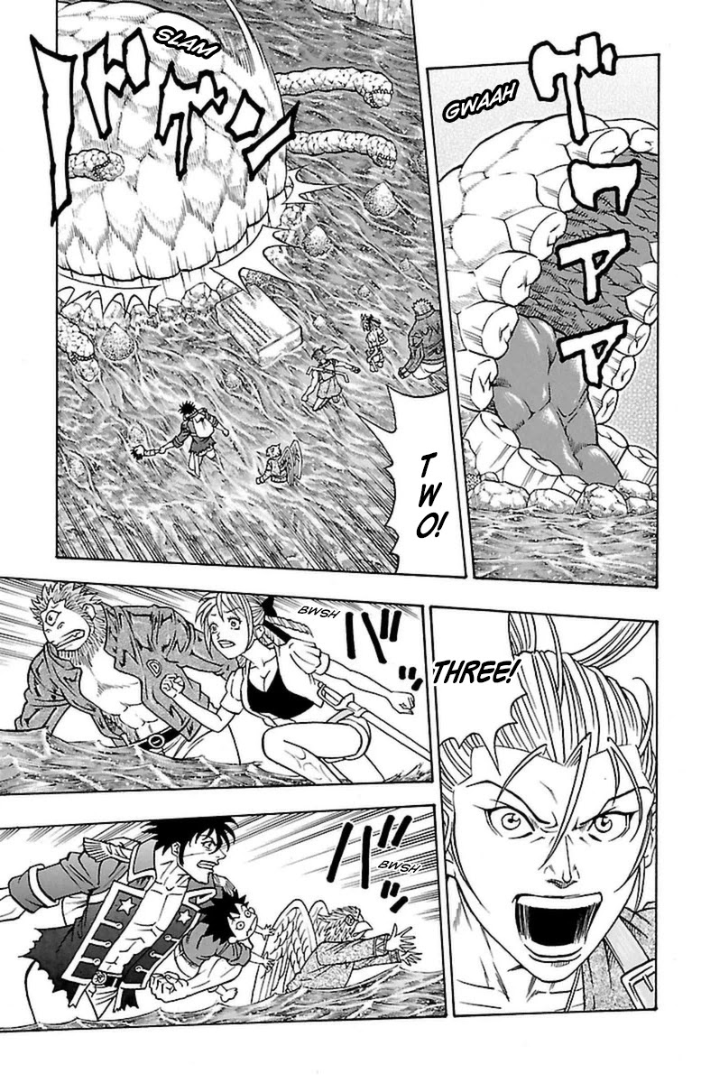 Sunset Rose chapter 22 page 35