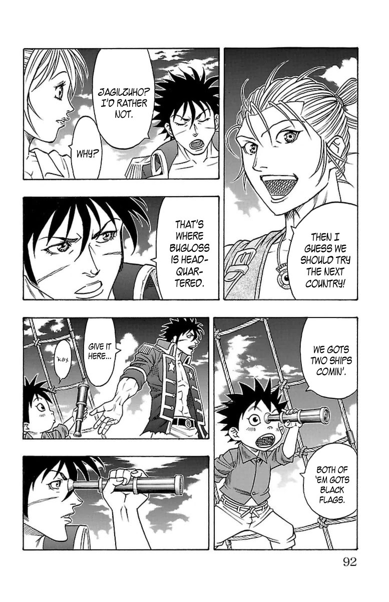 Sunset Rose chapter 23 page 24