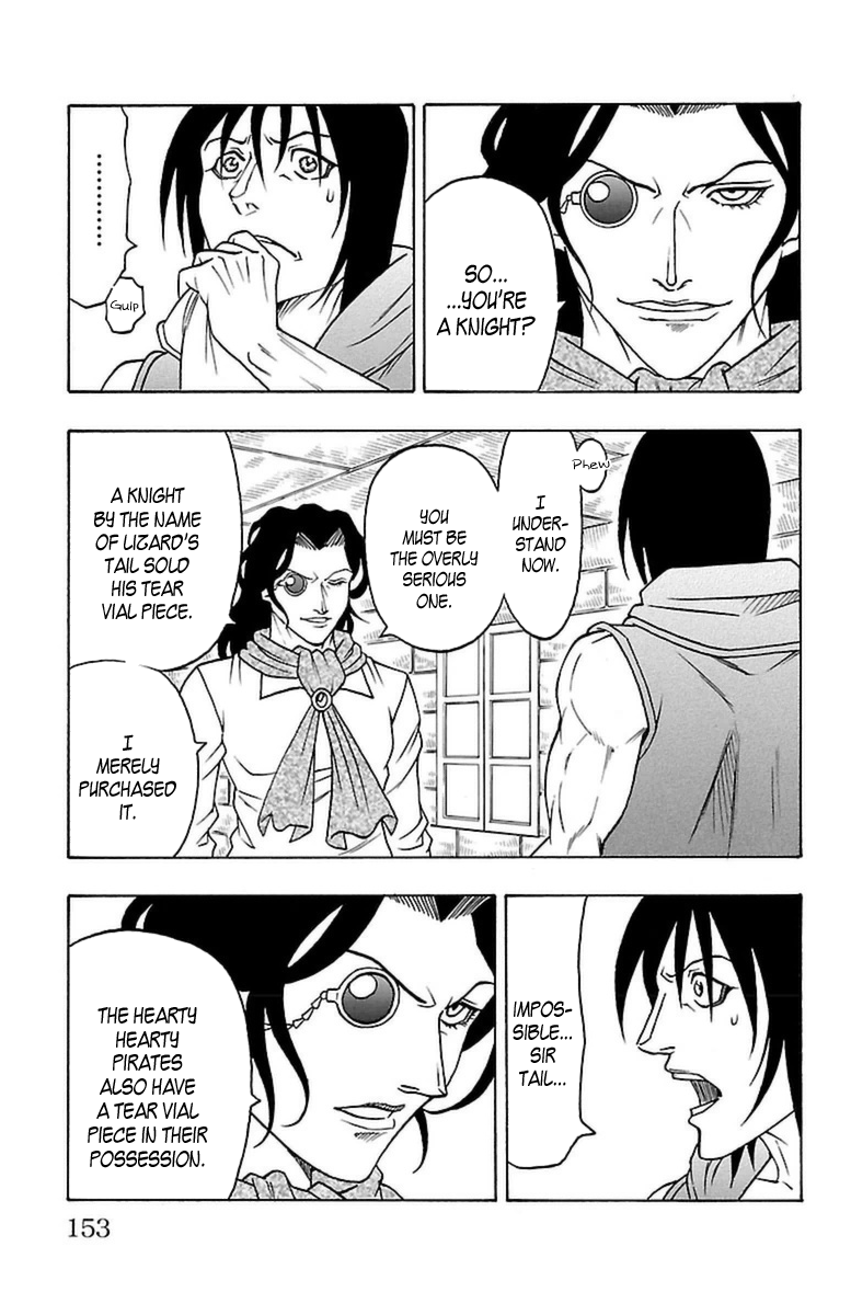 Sunset Rose chapter 24 page 26