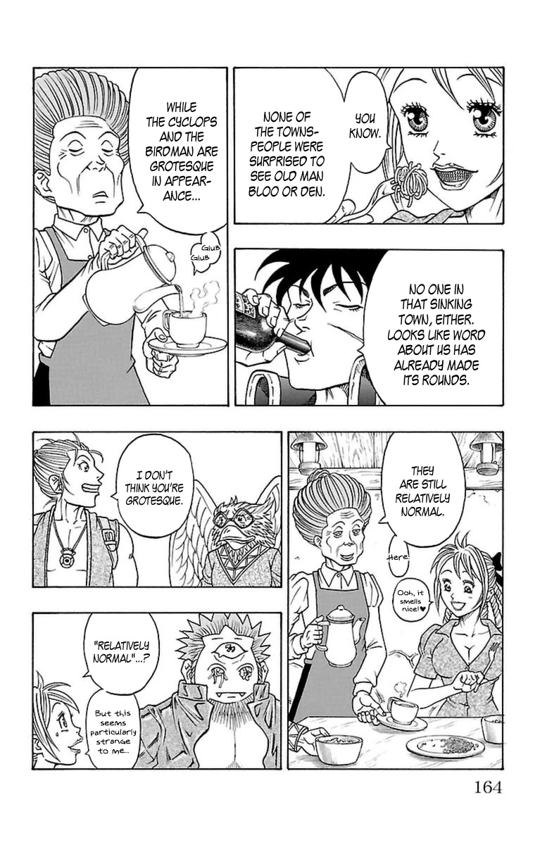 Sunset Rose chapter 24 page 37