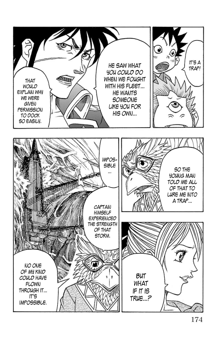 Sunset Rose chapter 24 page 47