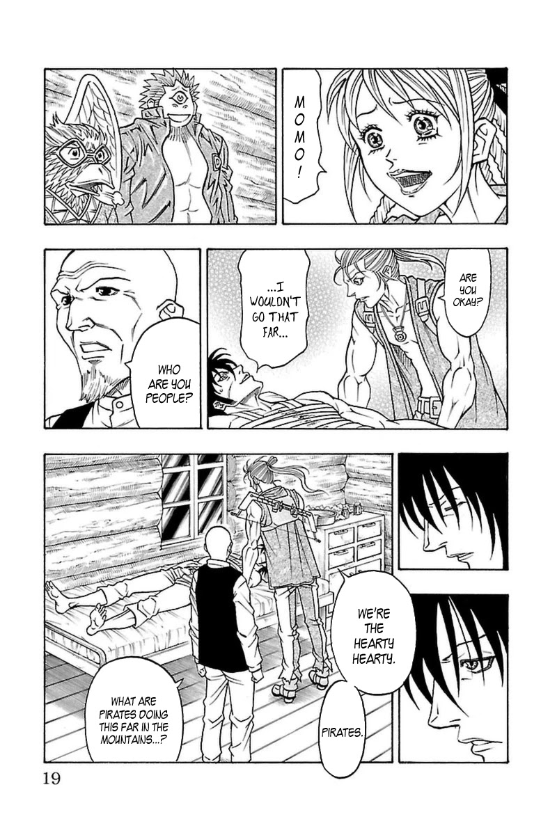 Sunset Rose chapter 25 page 16