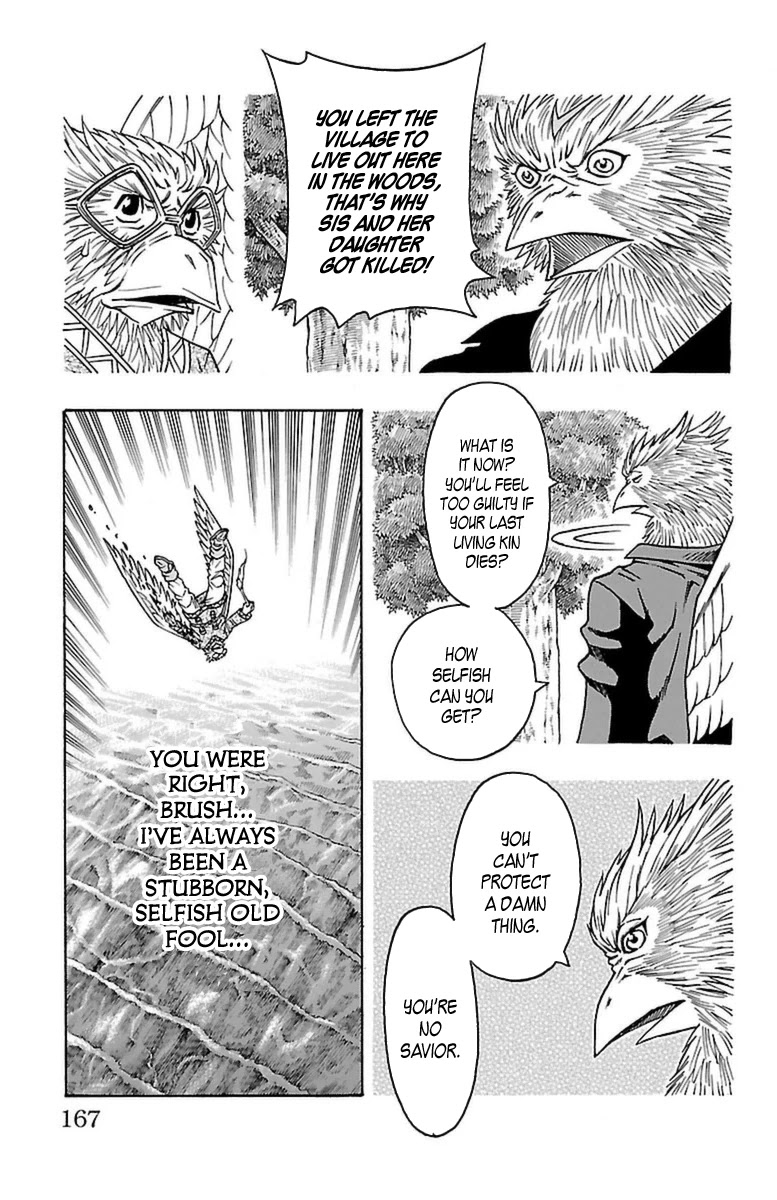 Sunset Rose chapter 27 page 37