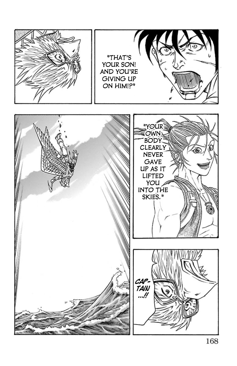 Sunset Rose chapter 27 page 38