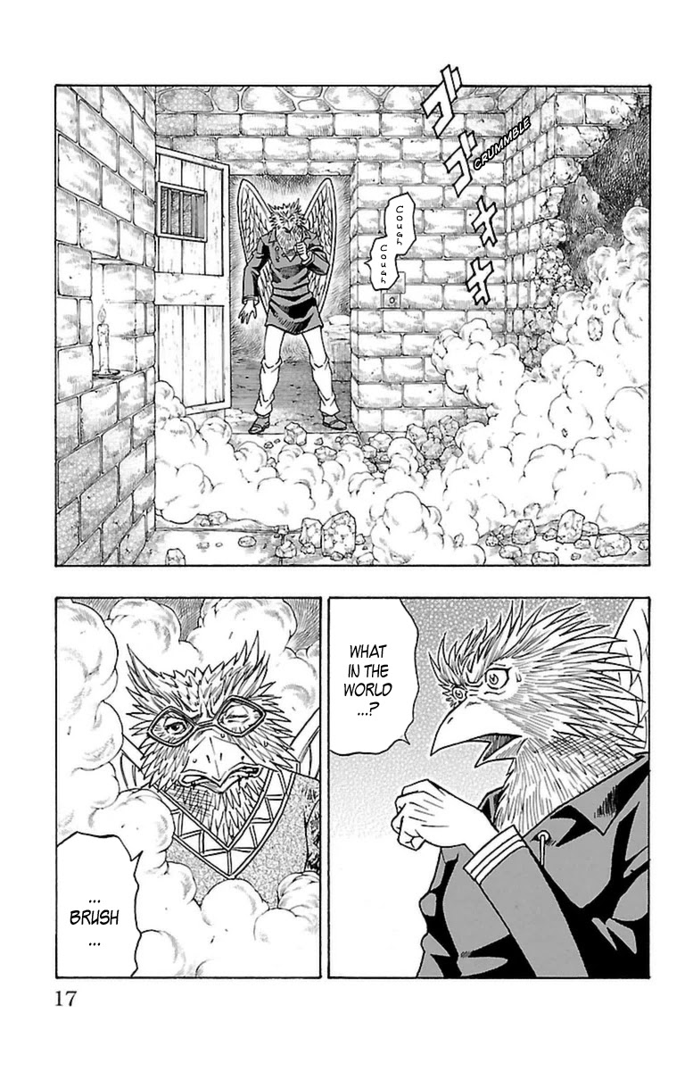 Sunset Rose chapter 28 page 15