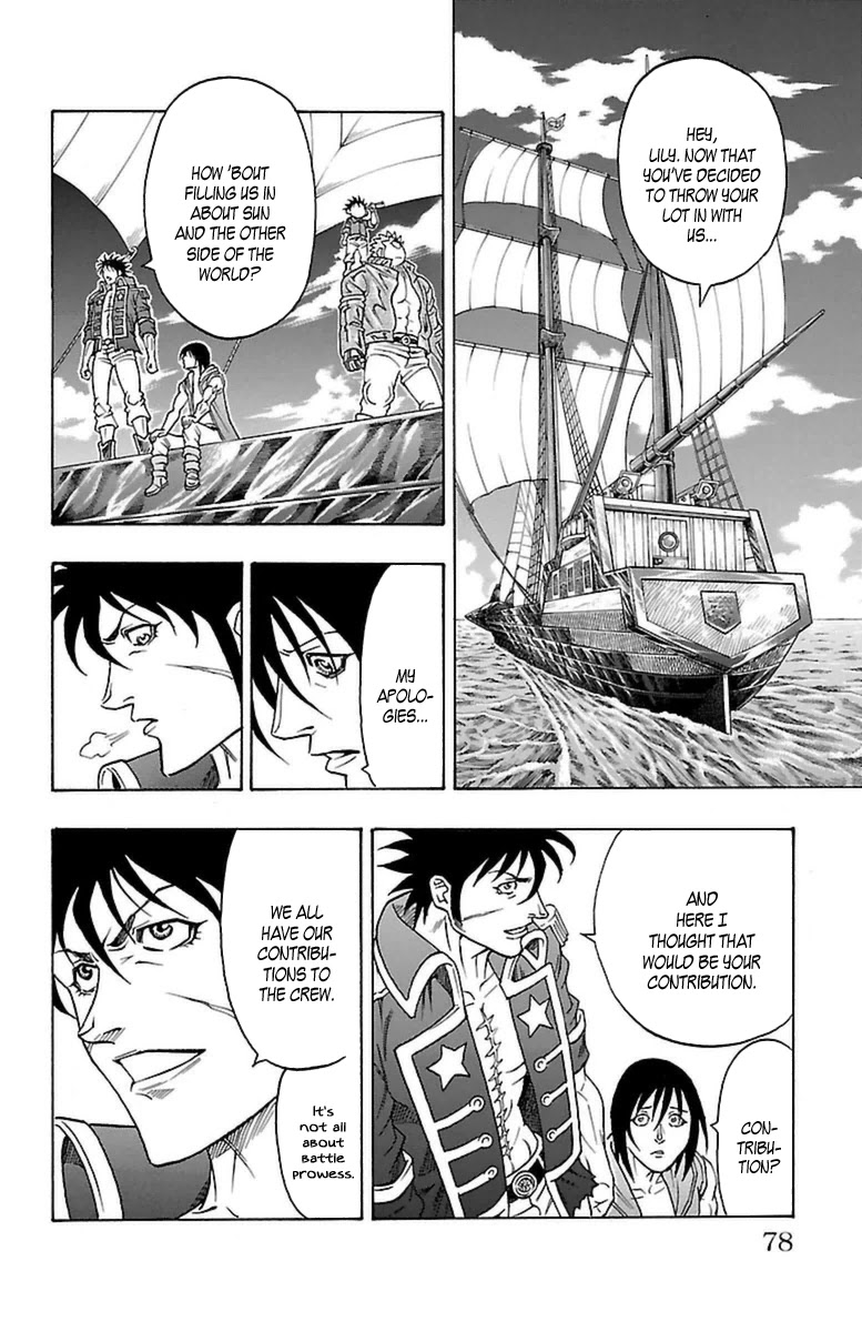 Sunset Rose chapter 29 page 11