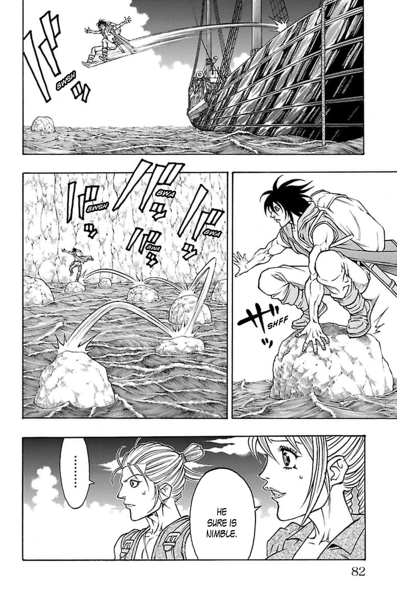 Sunset Rose chapter 29 page 15