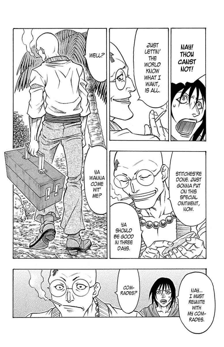 Sunset Rose chapter 29 page 50