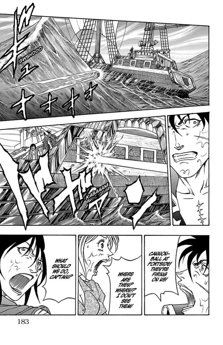 Sunset Rose chapter 30 page 54