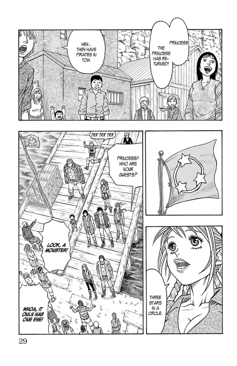 Sunset Rose chapter 31 page 26