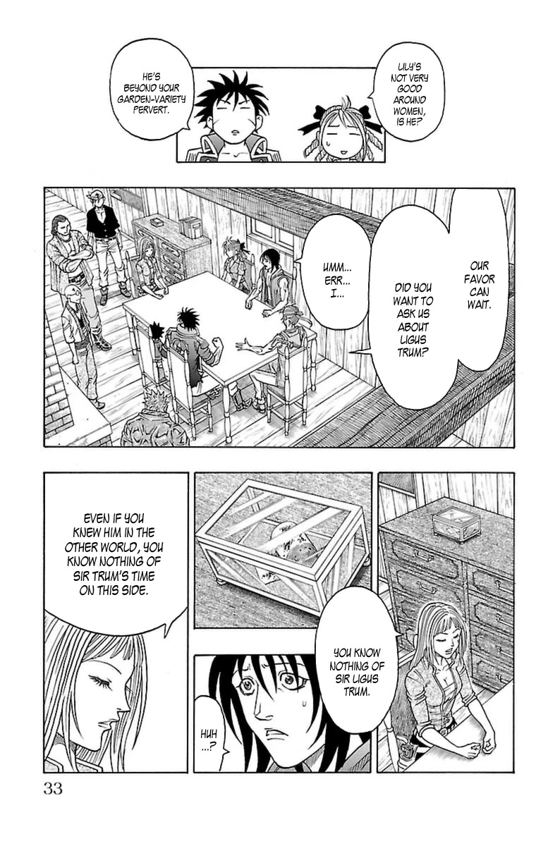 Sunset Rose chapter 31 page 30