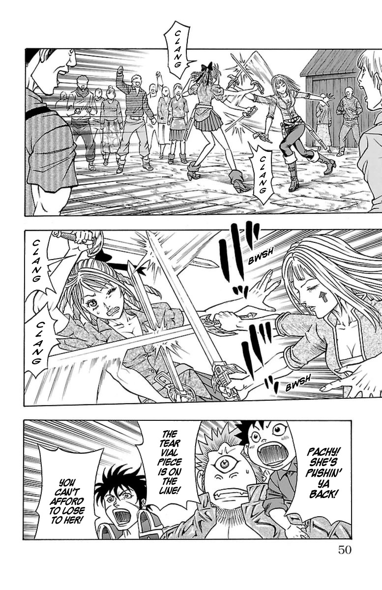 Sunset Rose chapter 31 page 47