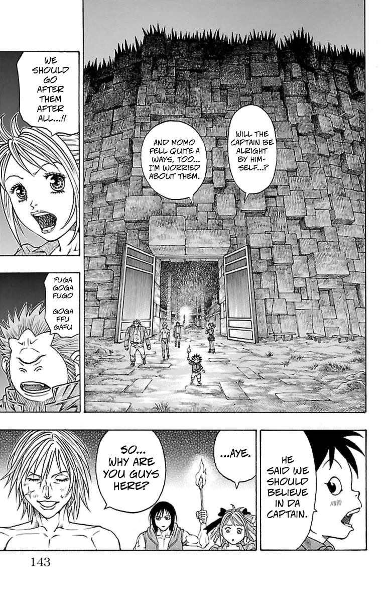 Sunset Rose chapter 33 page 12