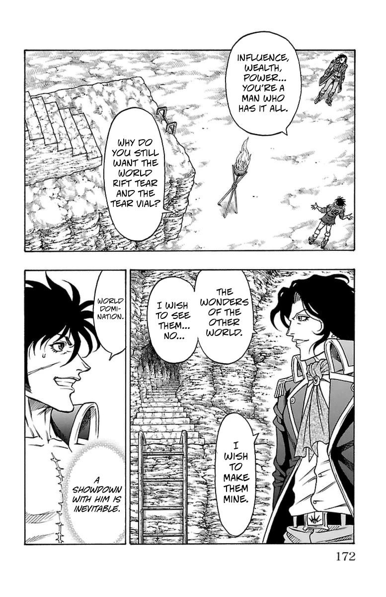 Sunset Rose chapter 33 page 39