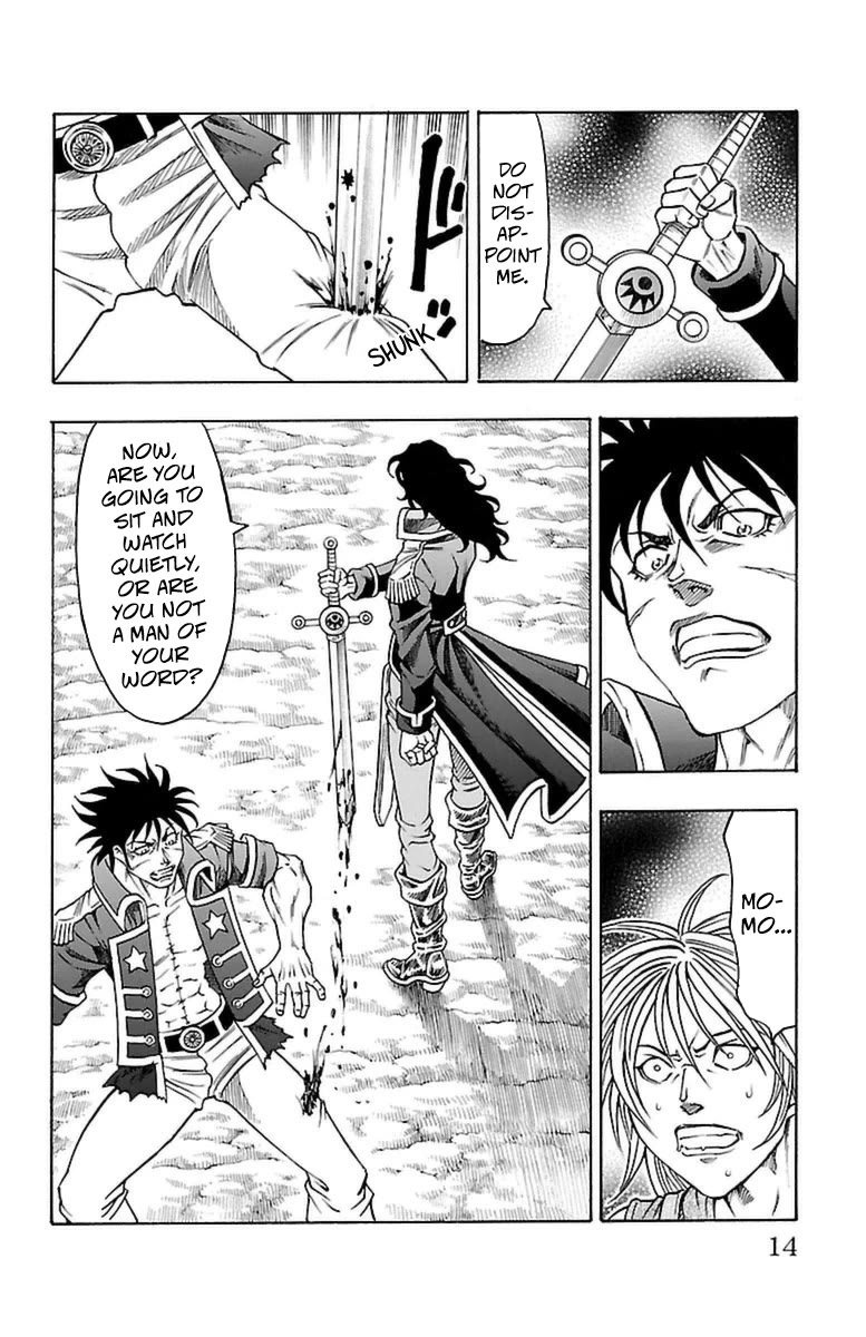 Sunset Rose chapter 34 page 11