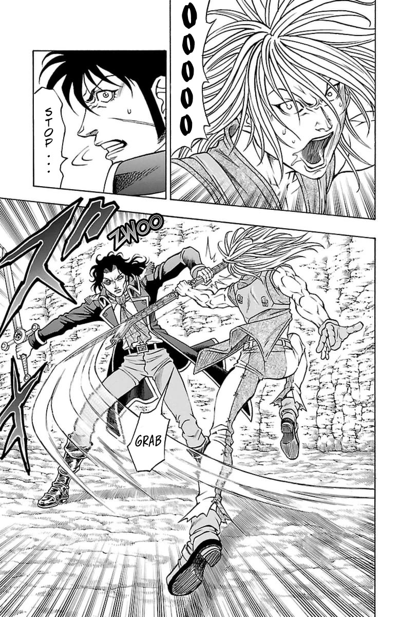 Sunset Rose chapter 34 page 12