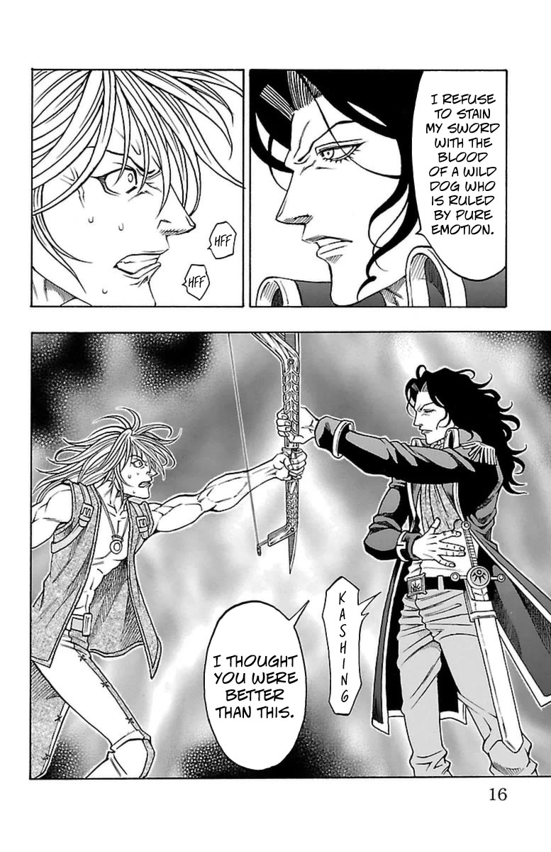 Sunset Rose chapter 34 page 13