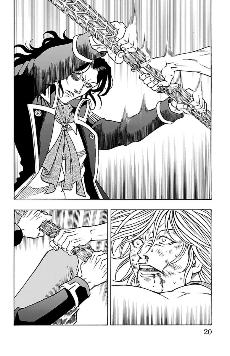 Sunset Rose chapter 34 page 17