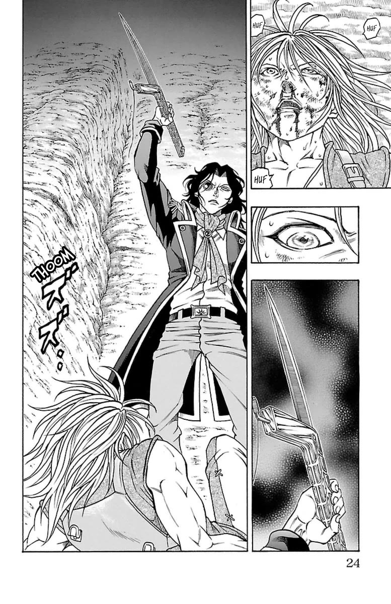 Sunset Rose chapter 34 page 21