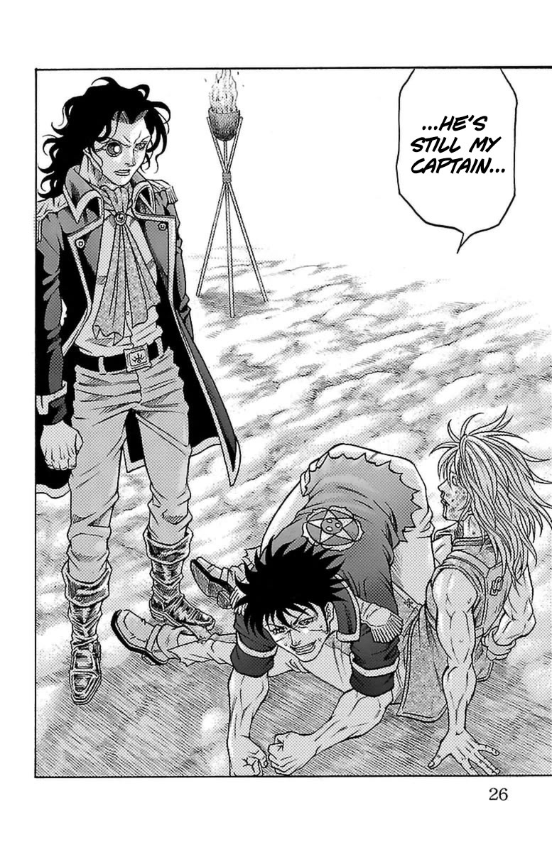 Sunset Rose chapter 34 page 23