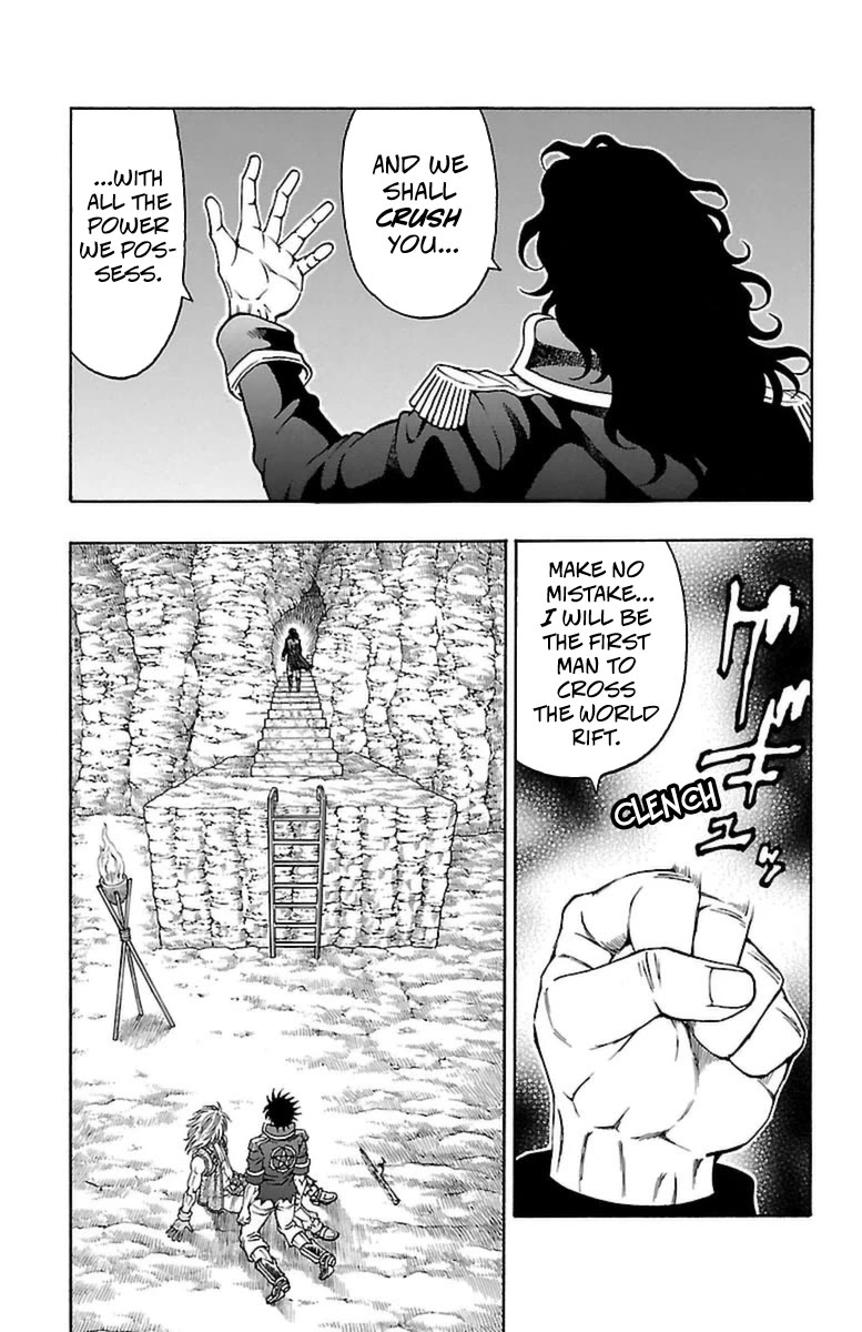 Sunset Rose chapter 34 page 26