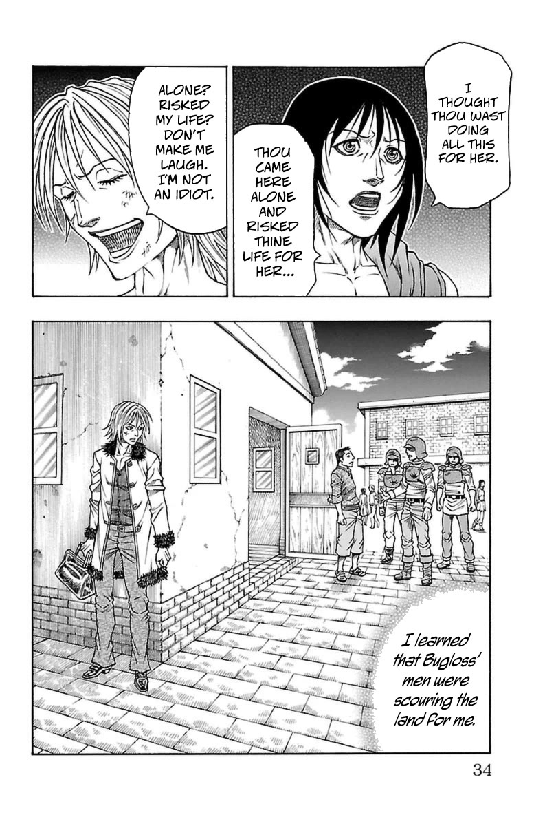 Sunset Rose chapter 34 page 31