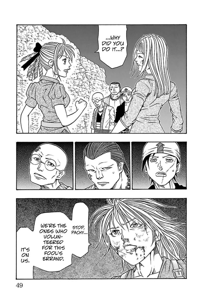 Sunset Rose chapter 34 page 46