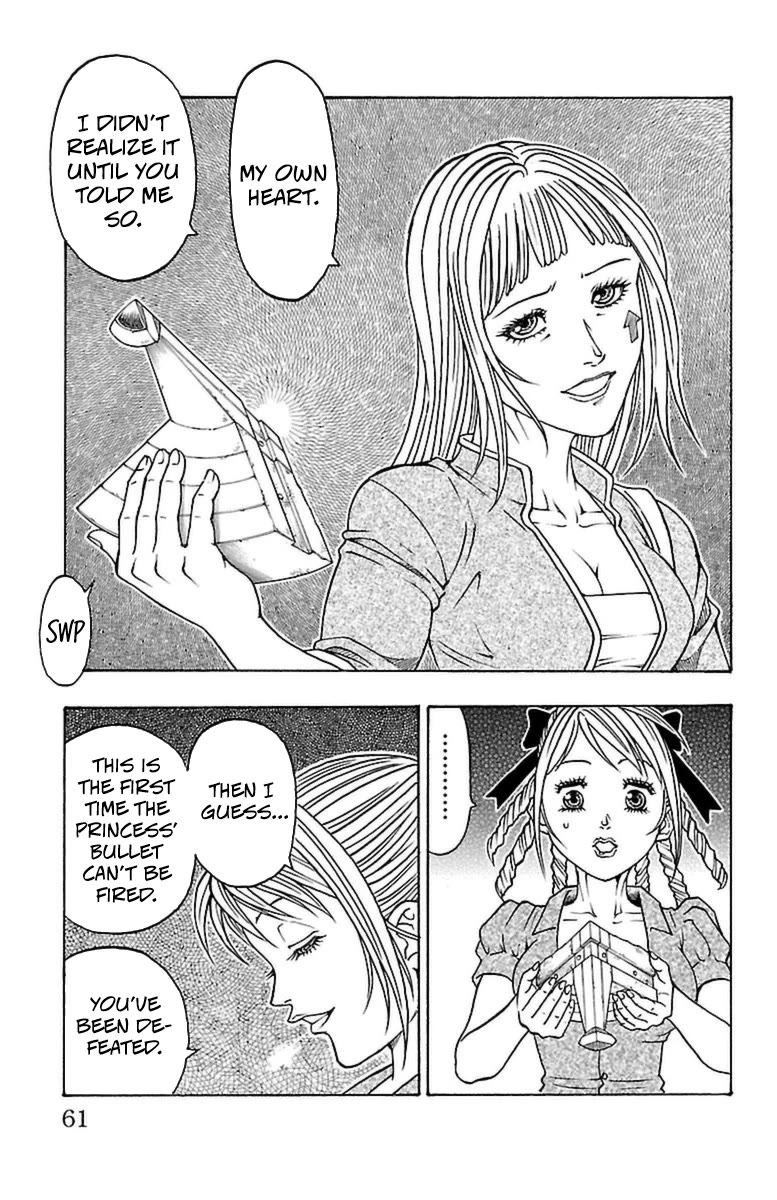 Sunset Rose chapter 34 page 58