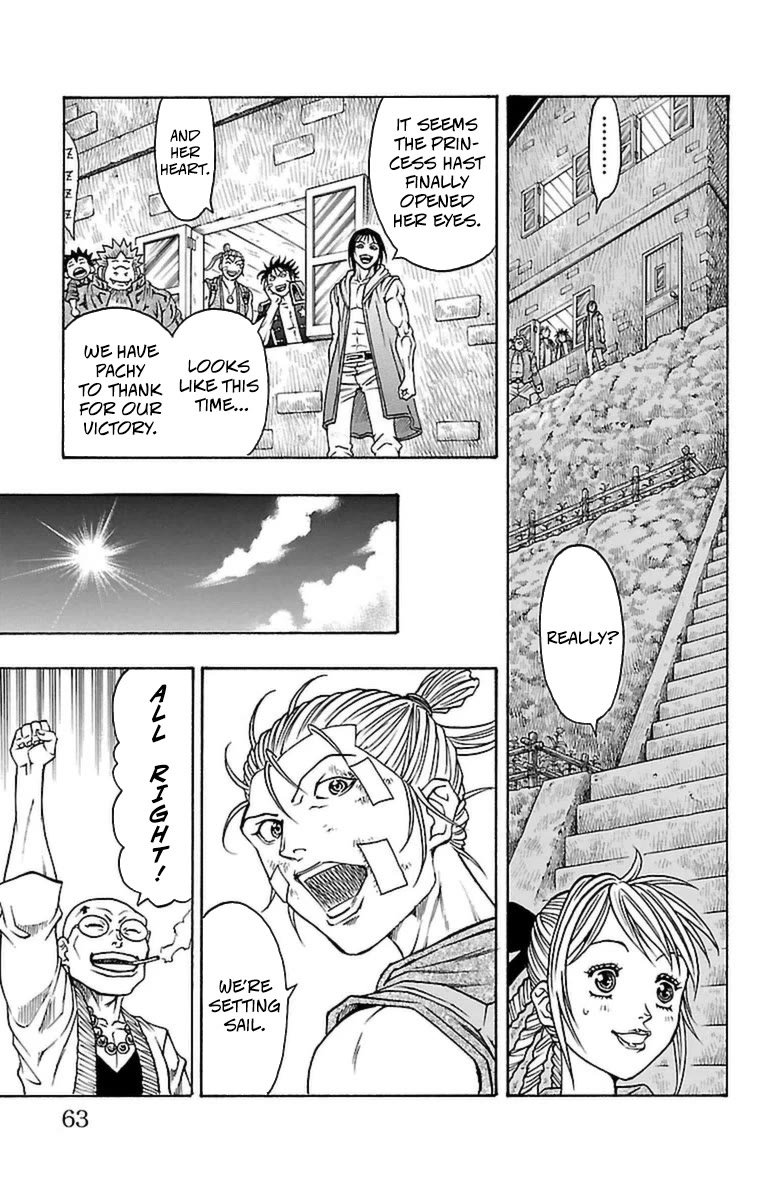 Sunset Rose chapter 34 page 60