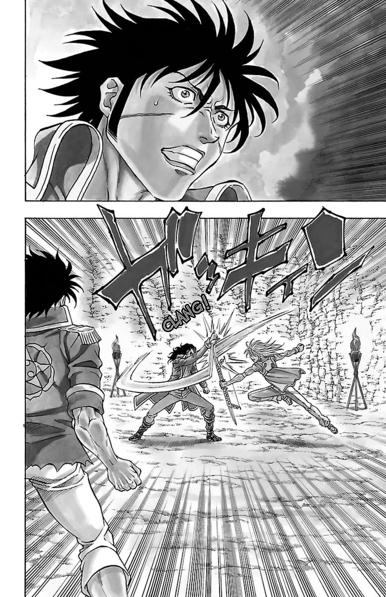 Sunset Rose chapter 34 page 7