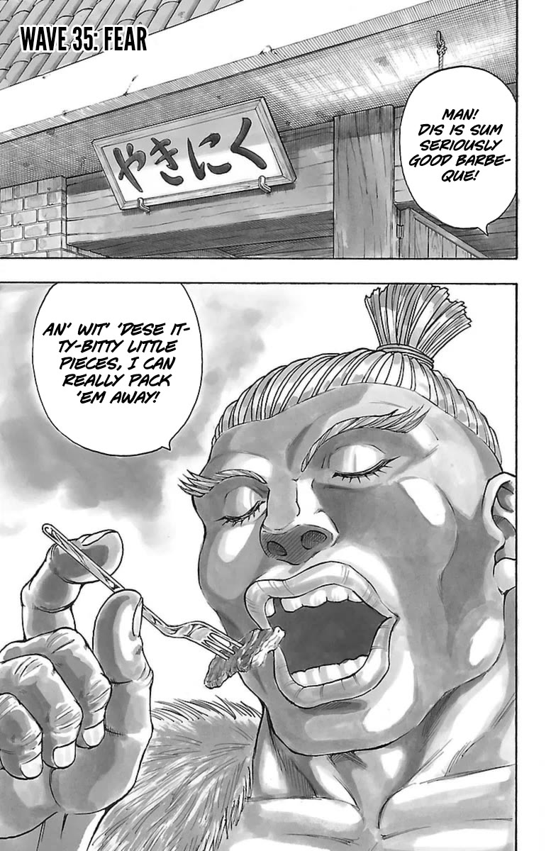 Sunset Rose chapter 35 page 1